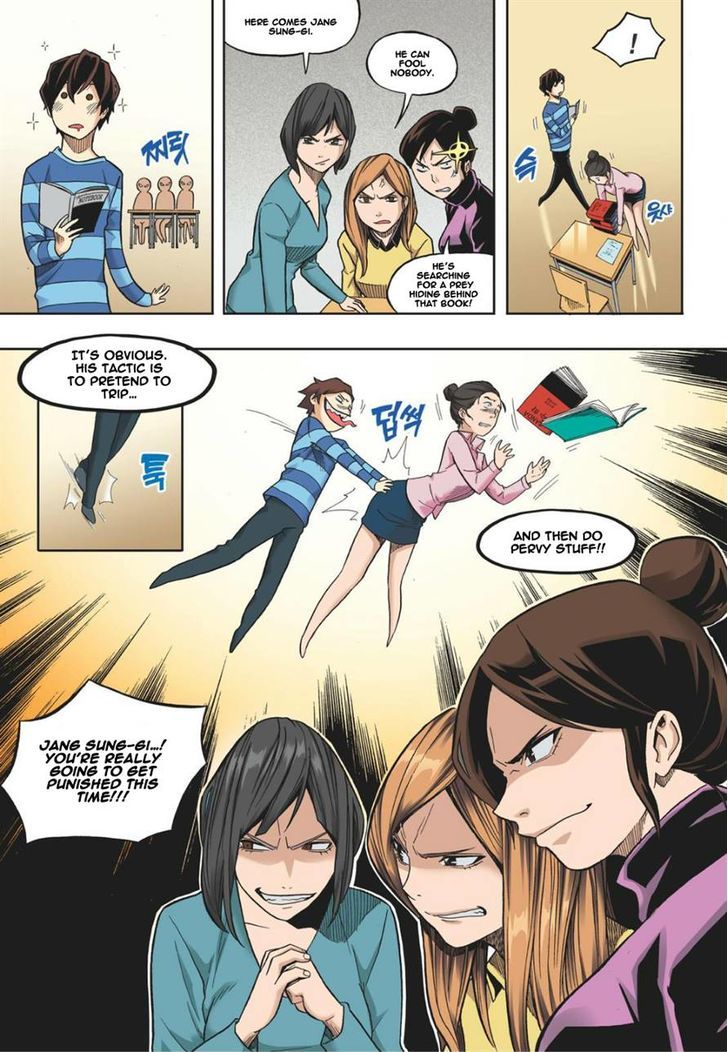 Skill of Lure Chapter 13 page 5 - Chapter 13