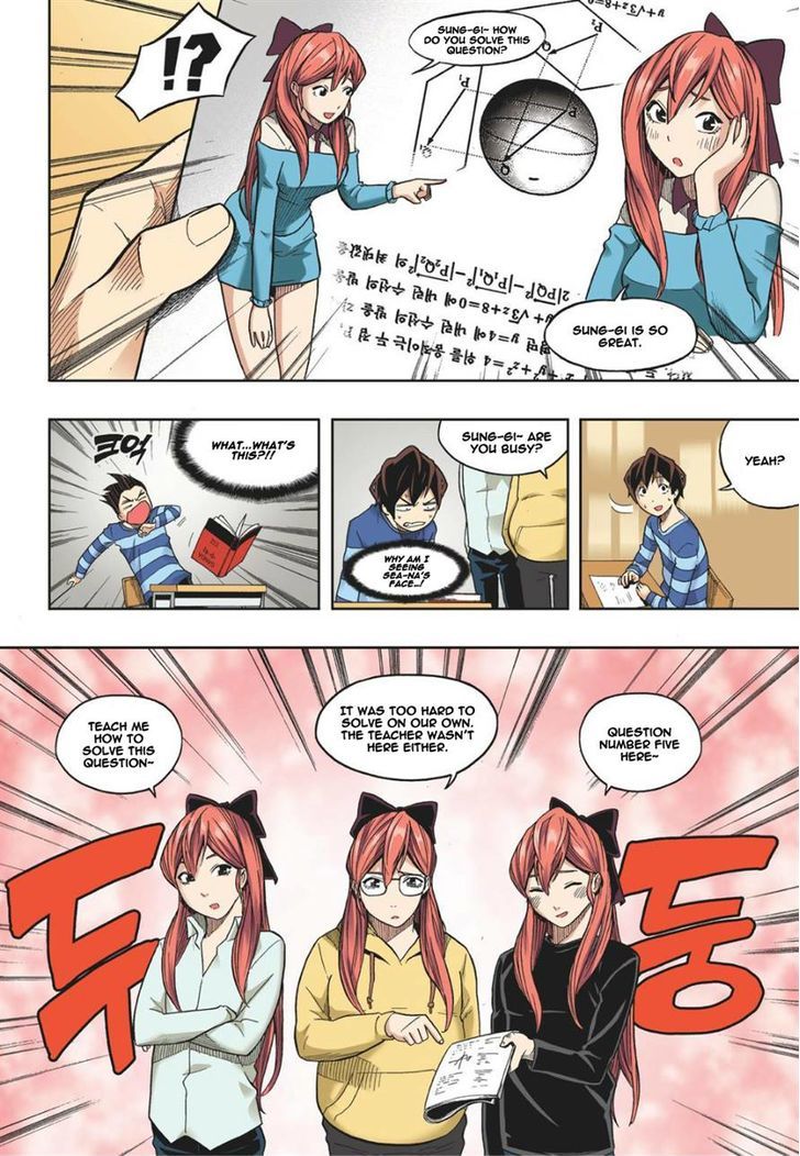 Skill of Lure Chapter 13 page 8 - Chapter 13
