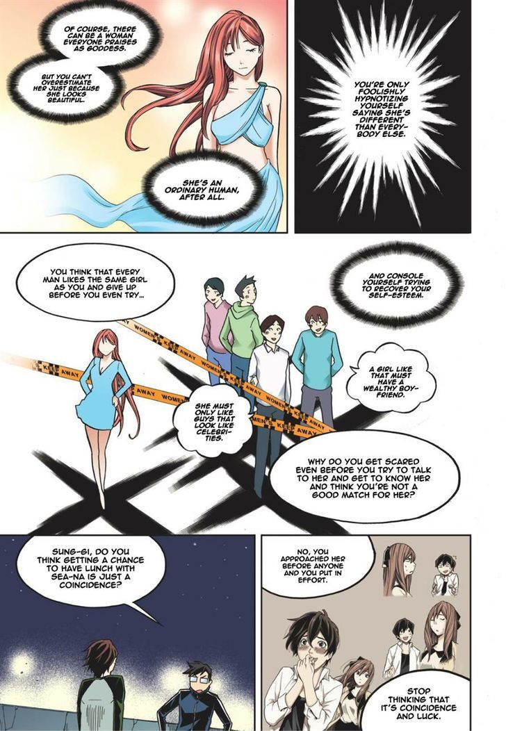 Skill of Lure Chapter 14 page 14 - Chapter 14