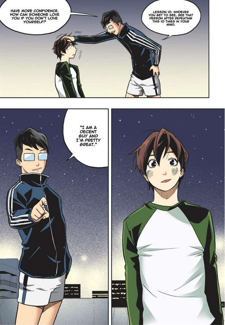 Skill of Lure Chapter 14 page 17 - Chapter 14