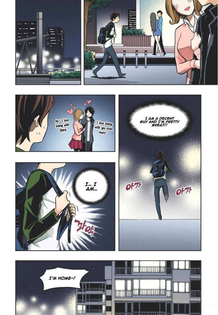 Skill of Lure Chapter 14 page 18 - Chapter 14