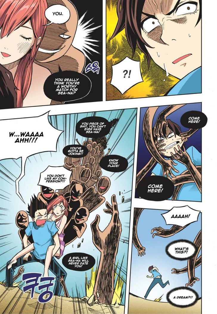 Skill of Lure Chapter 14 page 2 - Chapter 14