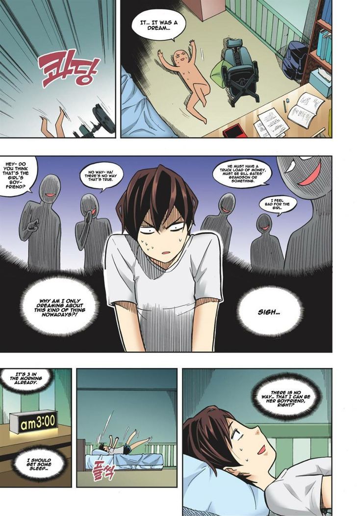 Skill of Lure Chapter 14 page 4 - Chapter 14