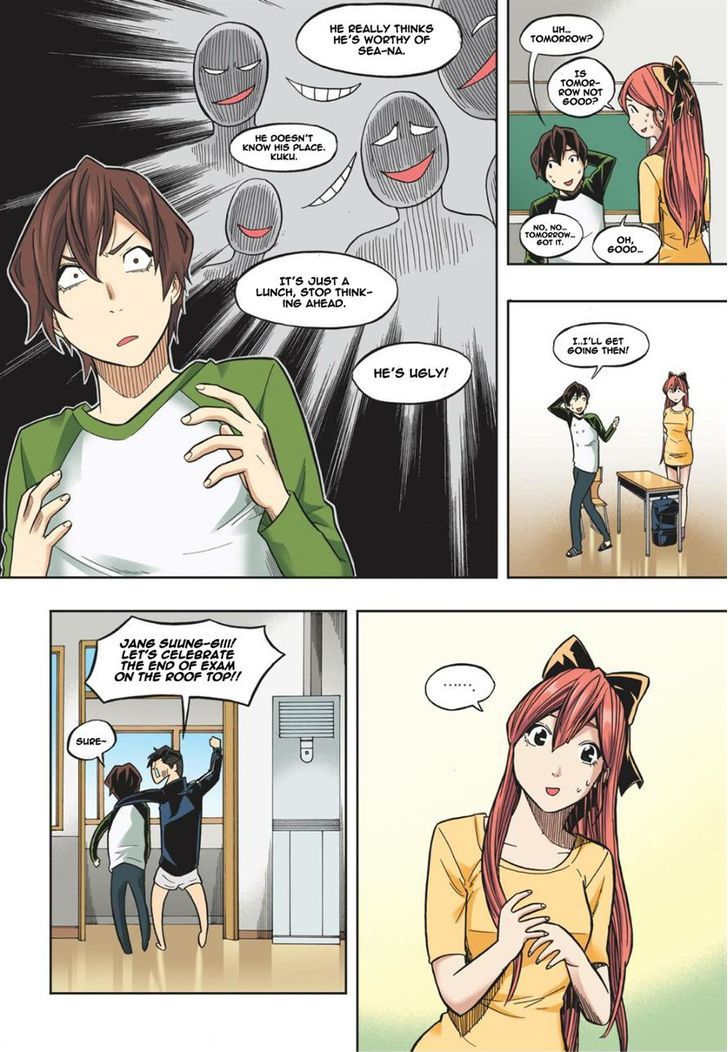 Skill of Lure Chapter 14 page 9 - Chapter 14