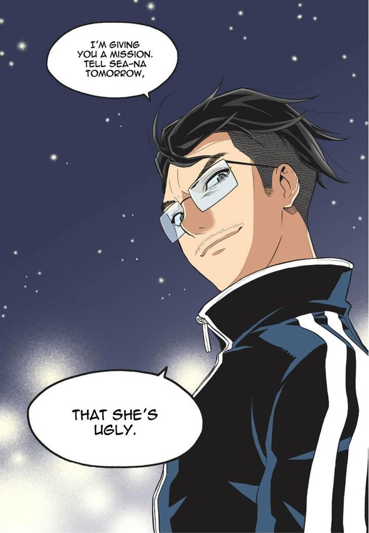 Skill of Lure Chapter 15 page 12 - Chapter 15