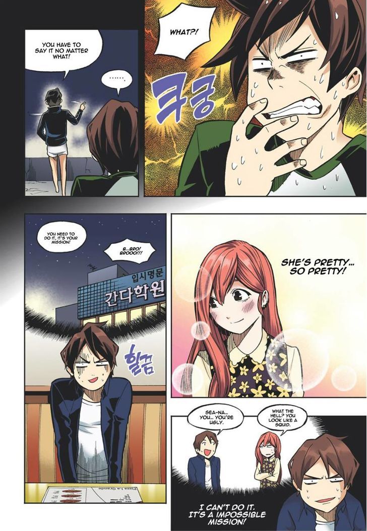 Skill of Lure Chapter 15 page 13 - Chapter 15