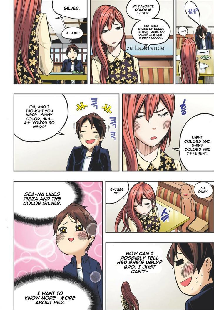 Skill of Lure Chapter 15 page 15 - Chapter 15