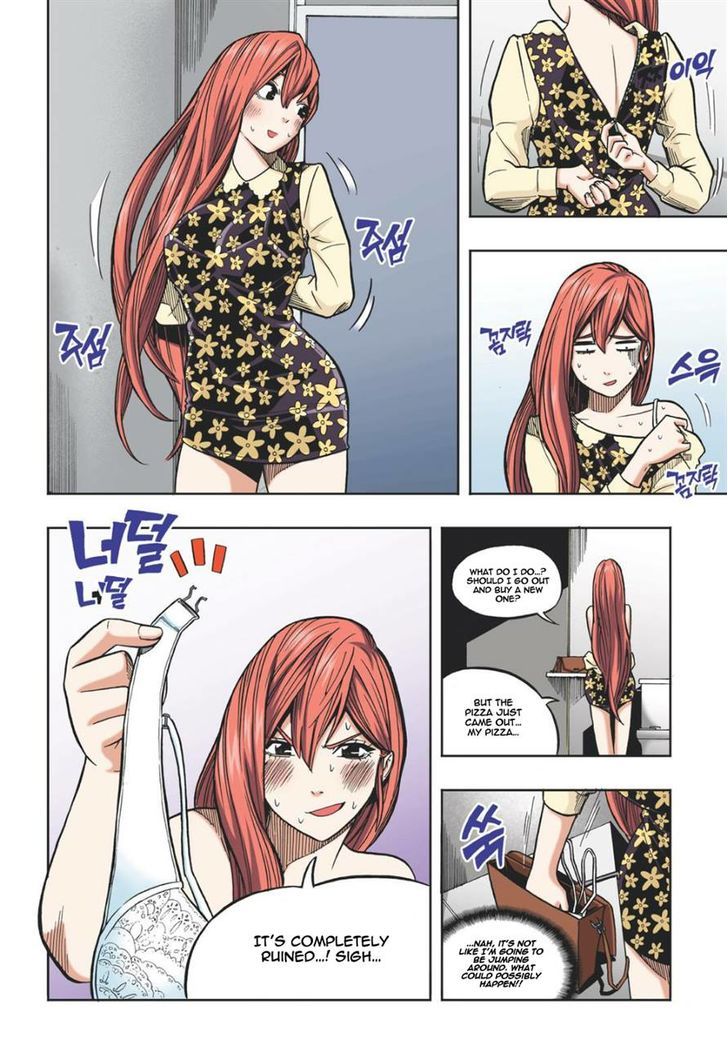 Skill of Lure Chapter 15 page 19 - Chapter 15