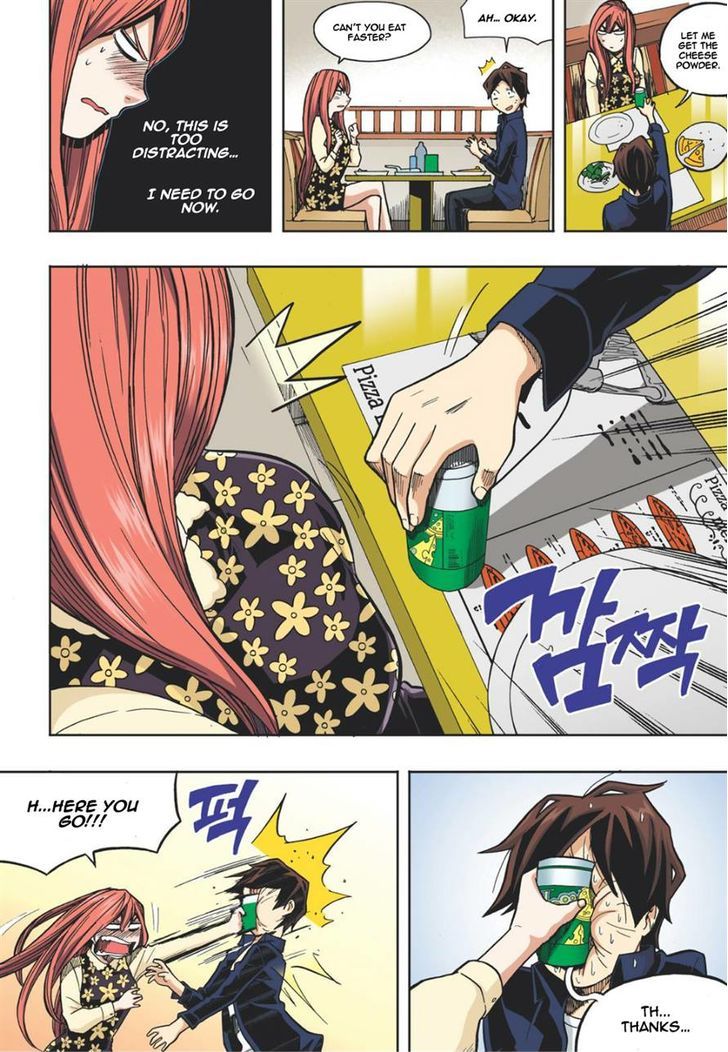 Skill of Lure Chapter 15 page 23 - Chapter 15