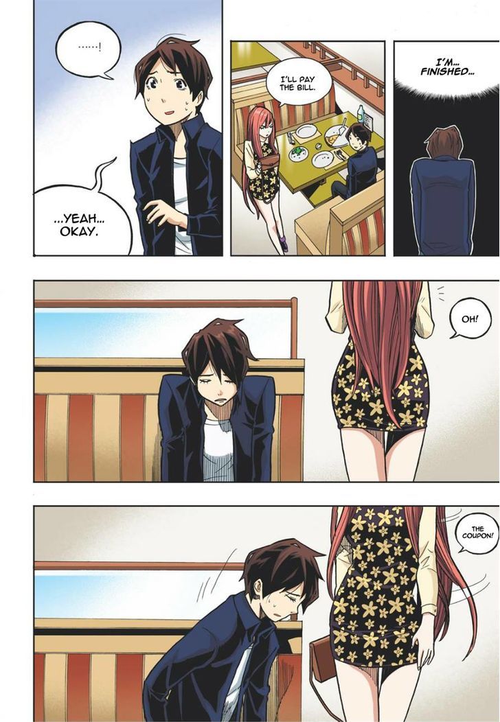 Skill of Lure Chapter 15 page 25 - Chapter 15