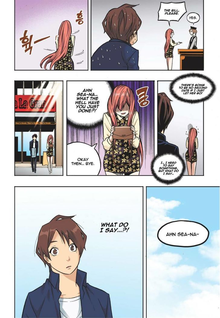 Skill of Lure Chapter 15 page 28 - Chapter 15