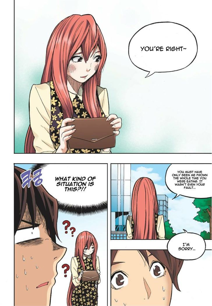 Skill of Lure Chapter 15 page 30 - Chapter 15