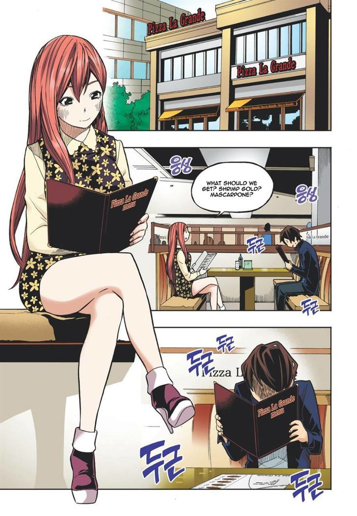 Skill of Lure Chapter 15 page 4 - Chapter 15