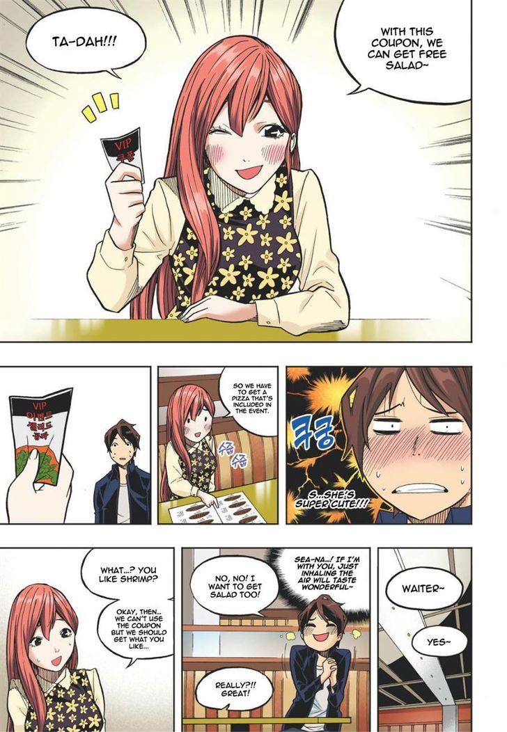 Skill of Lure Chapter 15 page 6 - Chapter 15