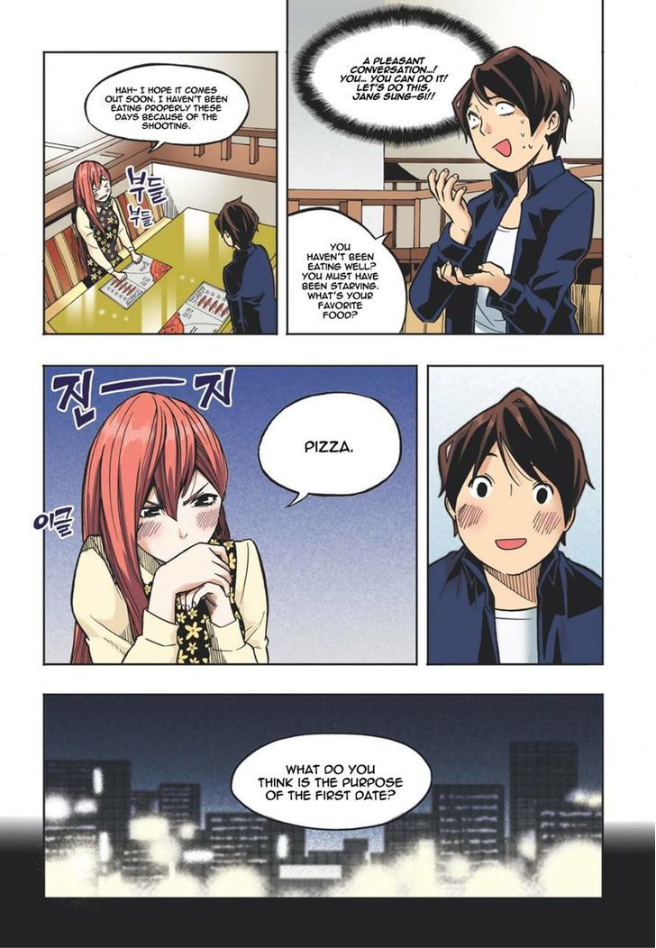 Skill of Lure Chapter 15 page 7 - Chapter 15