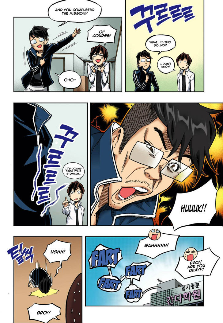 Skill of Lure Chapter 16 page 10 - Chapter 16