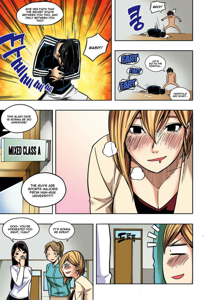 Skill of Lure Chapter 16 page 17 - Chapter 16