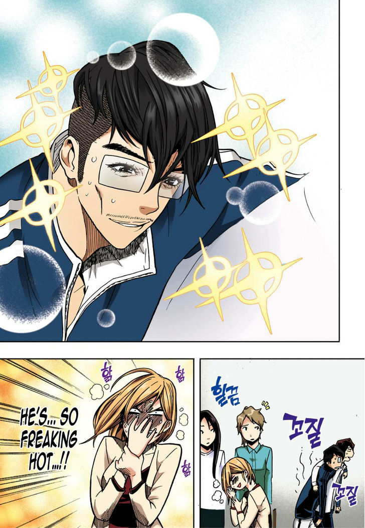 Skill of Lure Chapter 16 page 19 - Chapter 16
