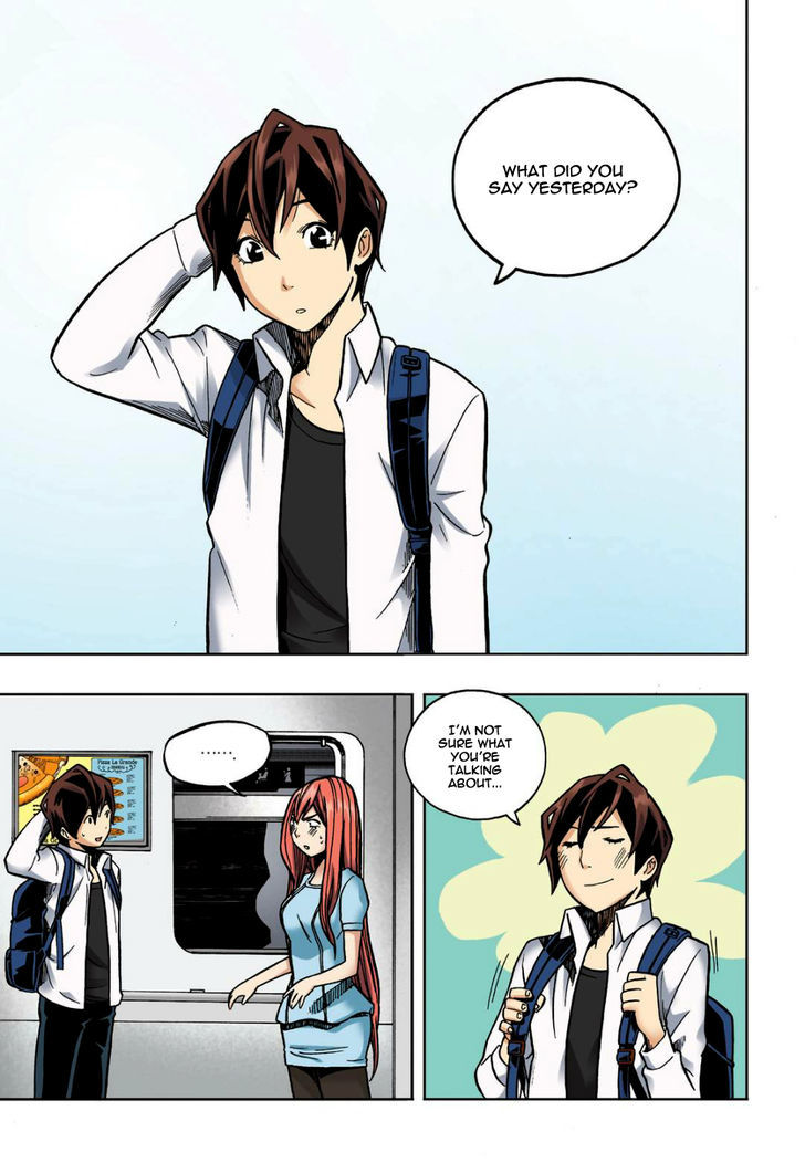 Skill of Lure Chapter 16 page 25 - Chapter 16