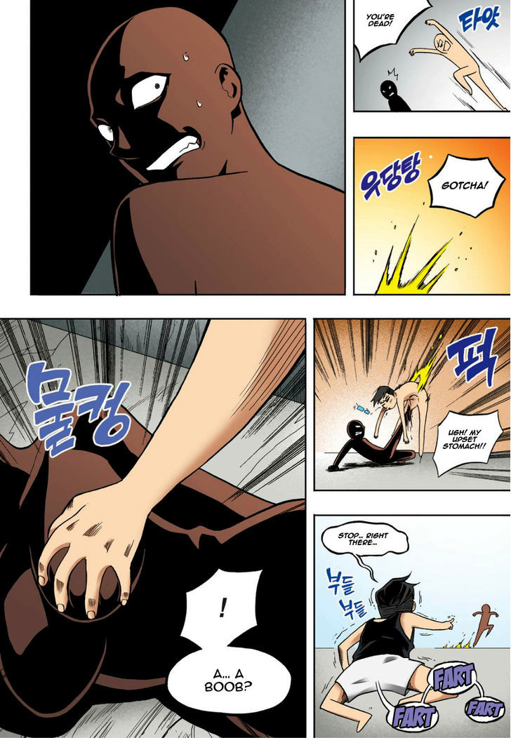 Skill of Lure Chapter 16 page 29 - Chapter 16