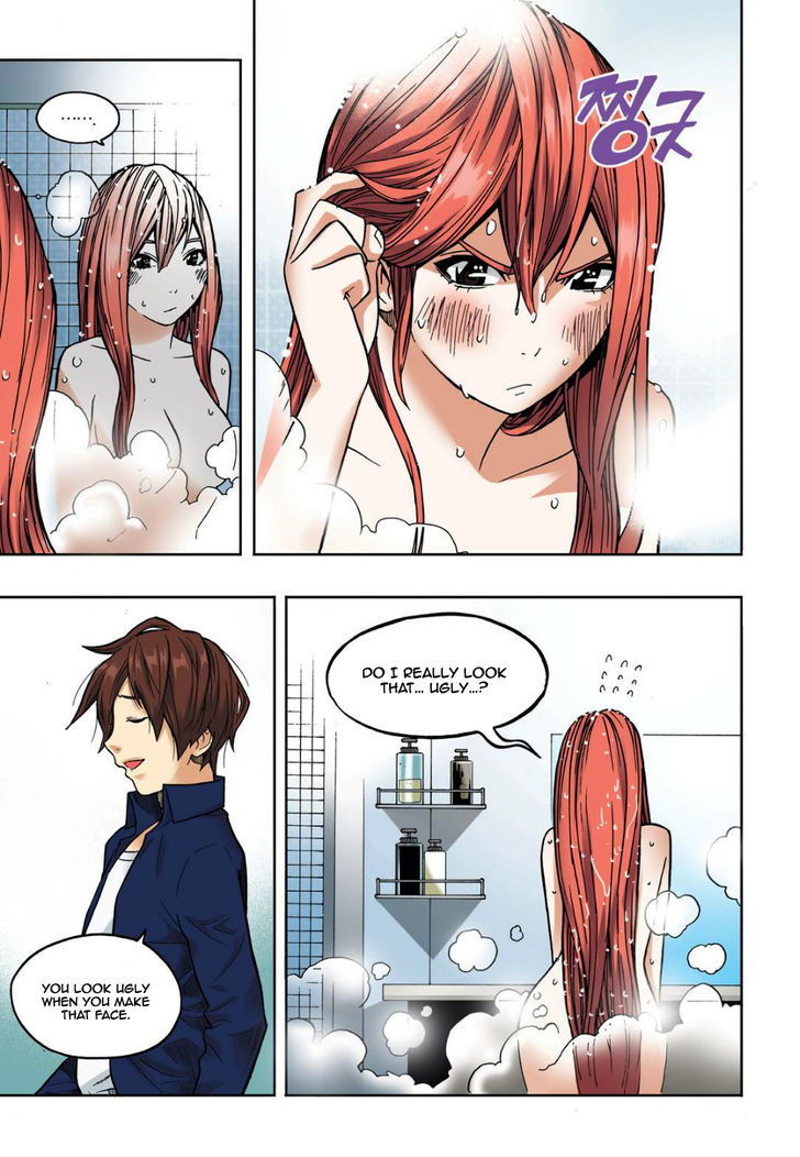 Skill of Lure Chapter 16 page 3 - Chapter 16