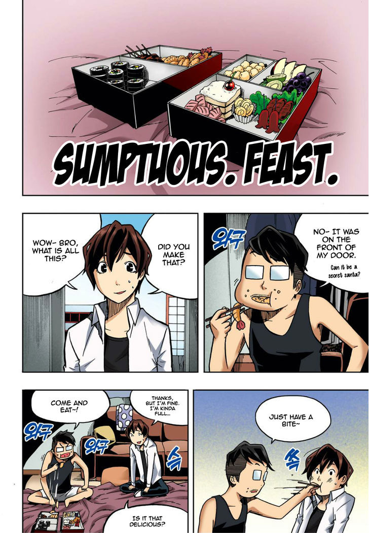 Skill of Lure Chapter 16 page 8 - Chapter 16