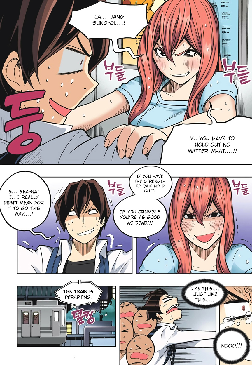 Skill of Lure Chapter 17 page 10 - Chapter 17 : Lesson 17.