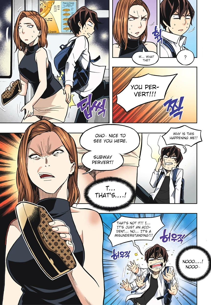 Skill of Lure Chapter 17 page 13 - Chapter 17 : Lesson 17.