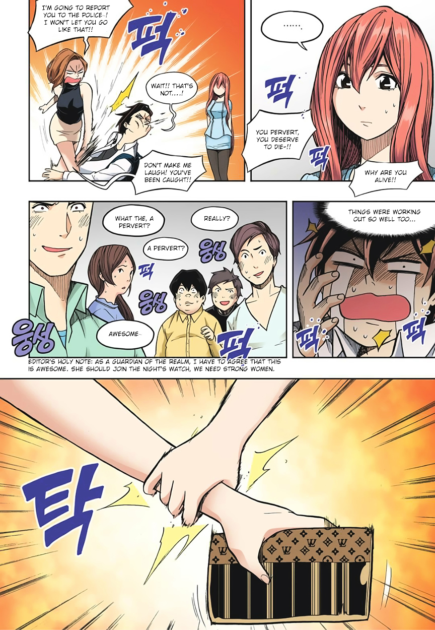 Skill of Lure Chapter 17 page 14 - Chapter 17 : Lesson 17.