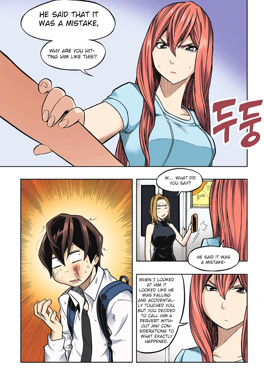 Skill of Lure Chapter 17 page 15 - Chapter 17 : Lesson 17.