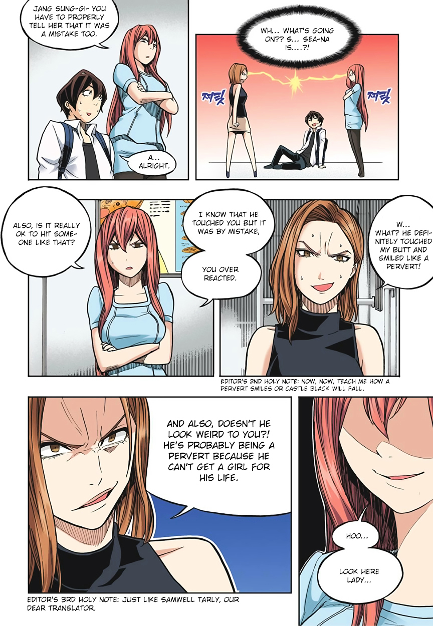 Skill of Lure Chapter 17 page 16 - Chapter 17 : Lesson 17.