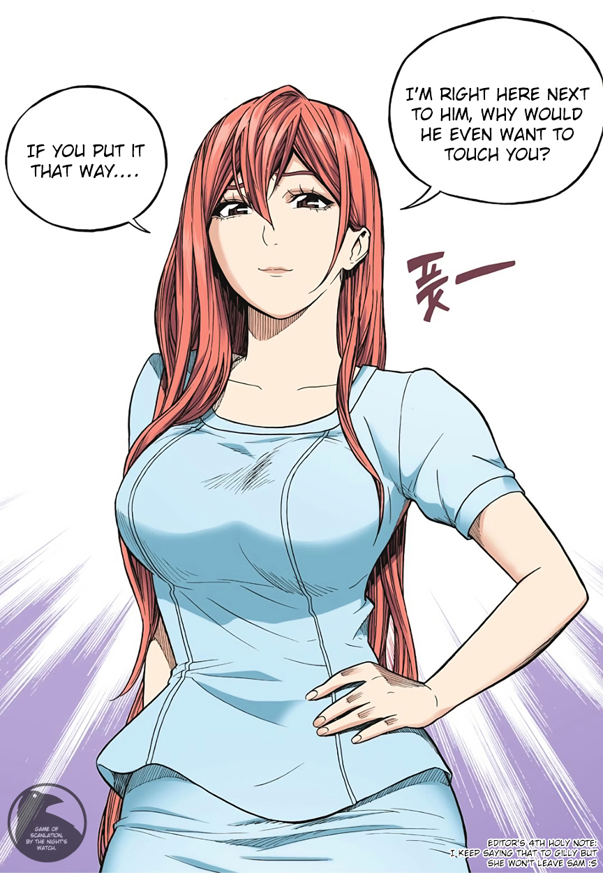 Skill of Lure Chapter 17 page 17 - Chapter 17 : Lesson 17.