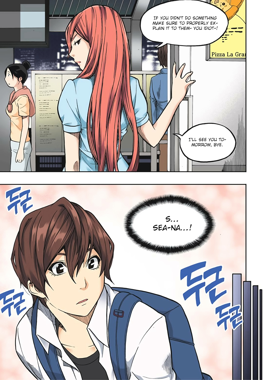 Skill of Lure Chapter 17 page 19 - Chapter 17 : Lesson 17.