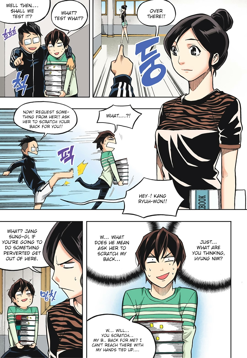Skill of Lure Chapter 17 page 21 - Chapter 17 : Lesson 17.