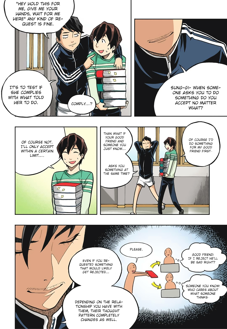 Skill of Lure Chapter 17 page 24 - Chapter 17 : Lesson 17.