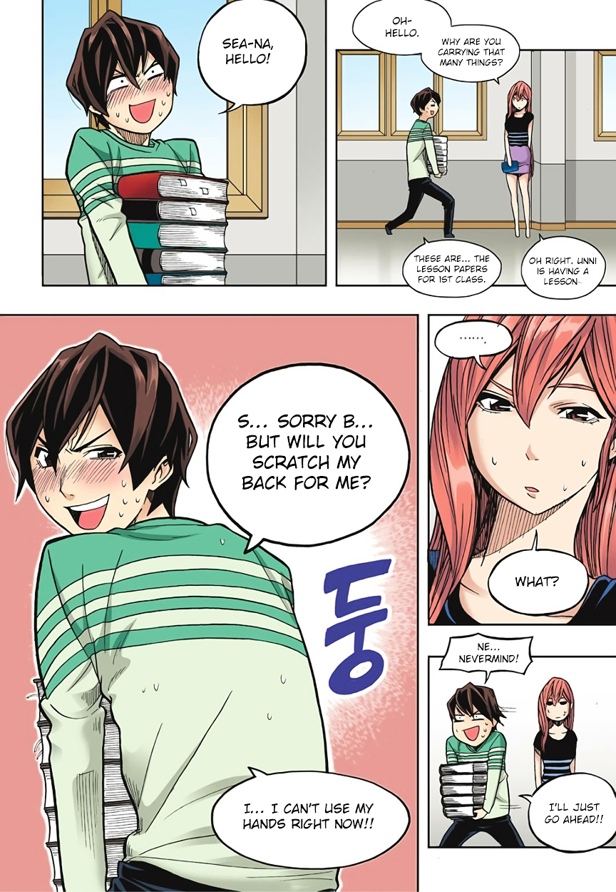 Skill of Lure Chapter 17 page 28 - Chapter 17 : Lesson 17.