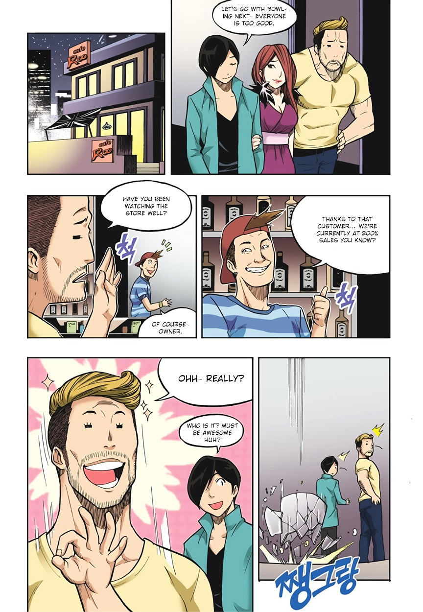 Skill of Lure Chapter 17 page 32 - Chapter 17 : Lesson 17.