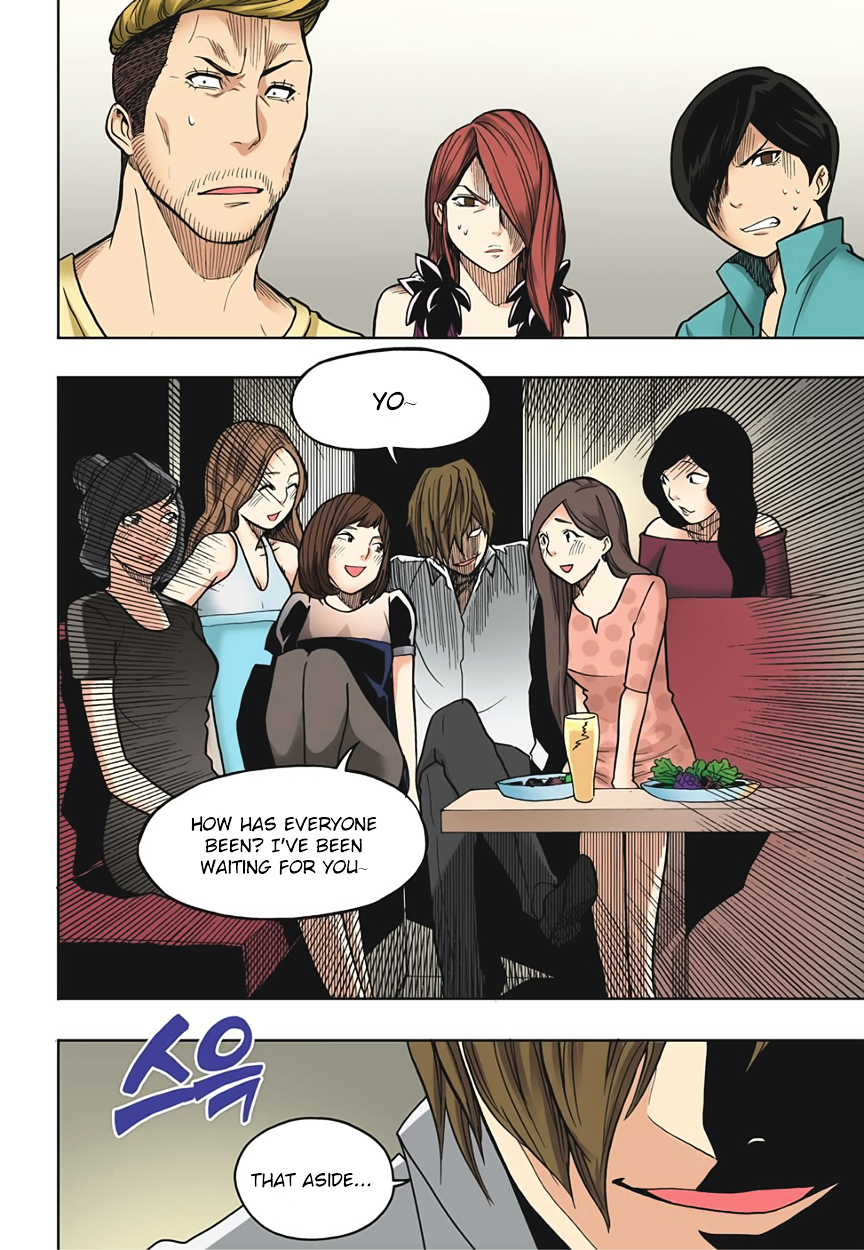 Skill of Lure Chapter 17 page 34 - Chapter 17 : Lesson 17.