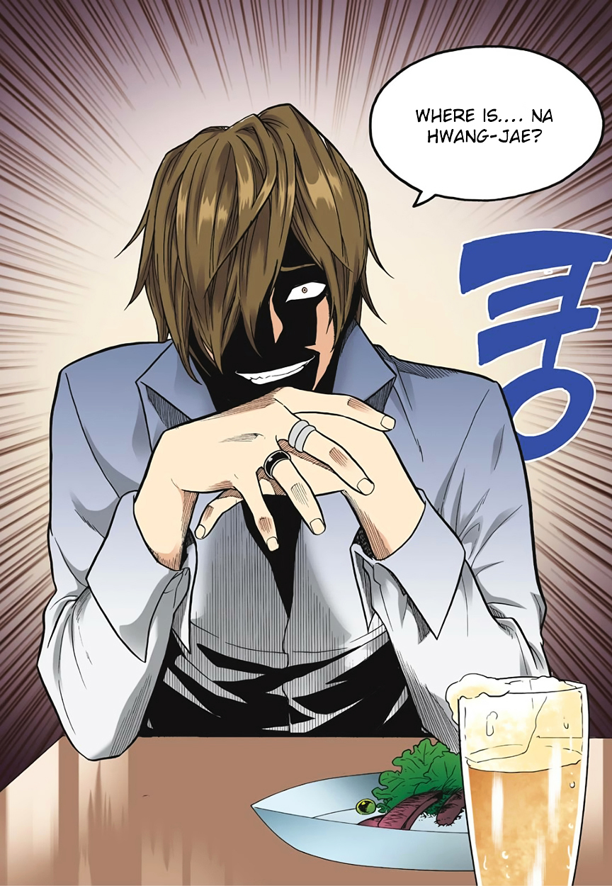 Skill of Lure Chapter 17 page 35 - Chapter 17 : Lesson 17.