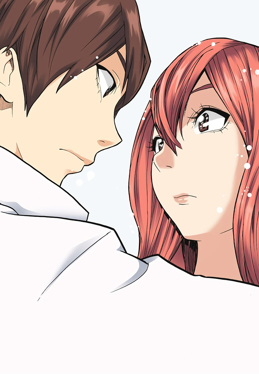 Skill of Lure Chapter 17 page 8 - Chapter 17 : Lesson 17.