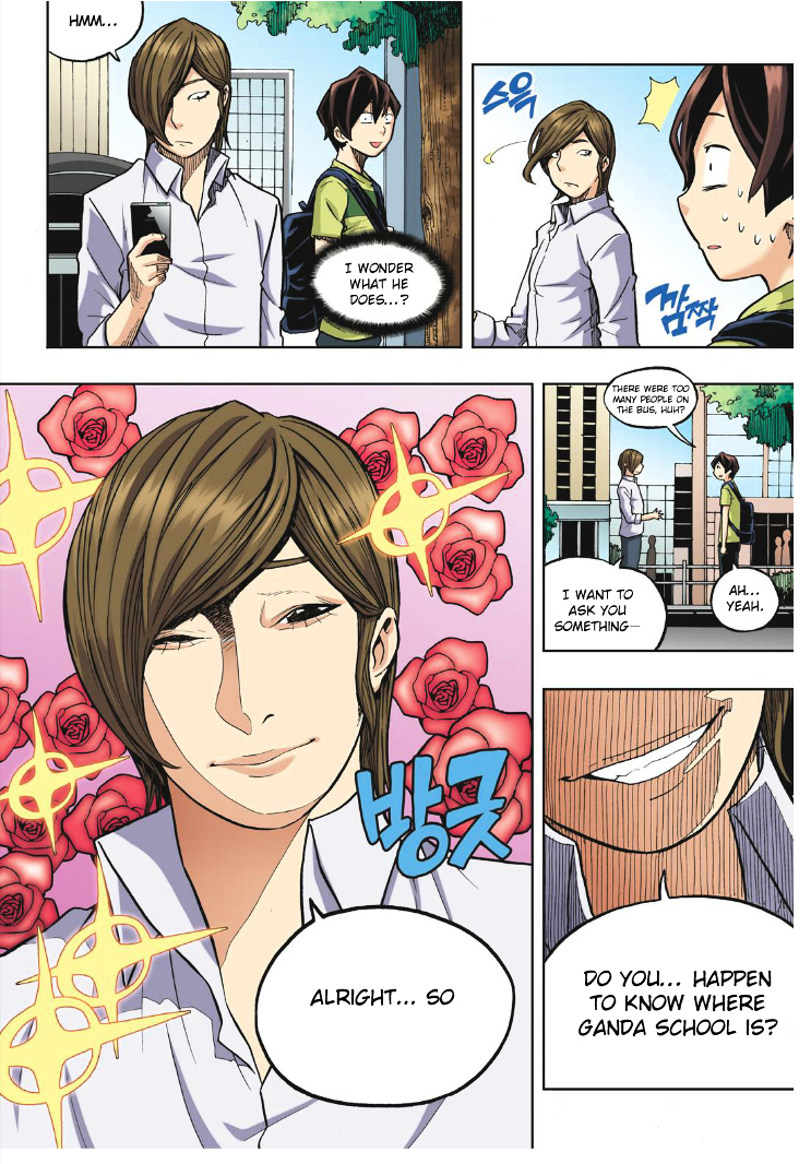 Skill of Lure Chapter 18 page 17 - Chapter 18 : Lesson 18.