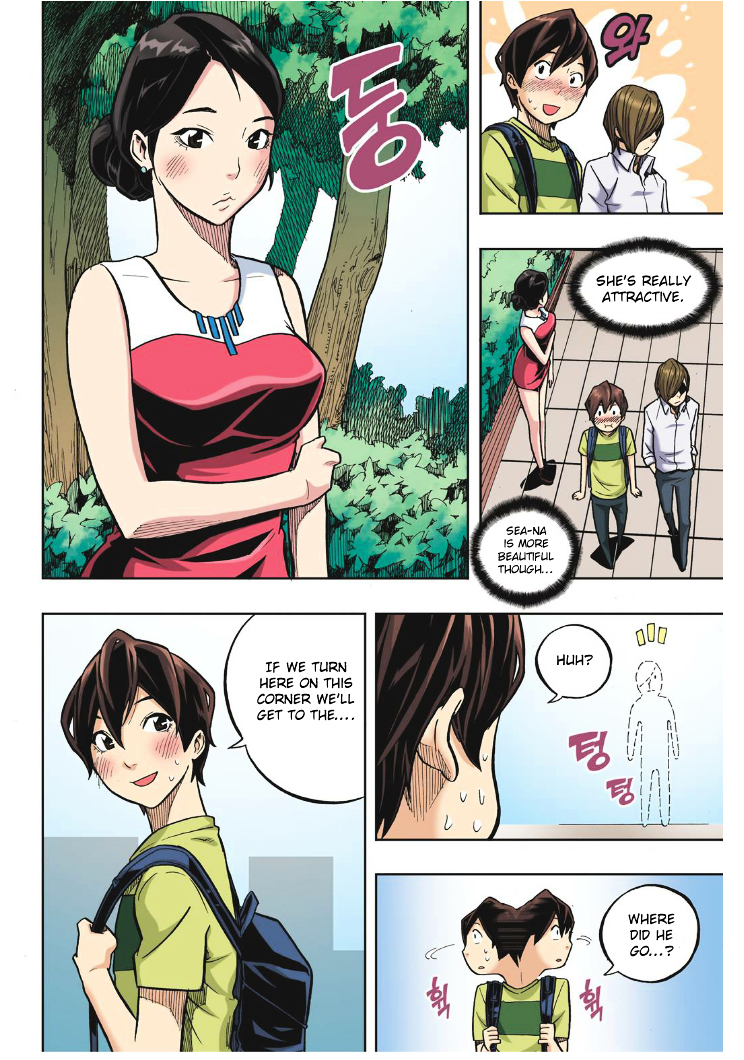 Skill of Lure Chapter 18 page 19 - Chapter 18 : Lesson 18.