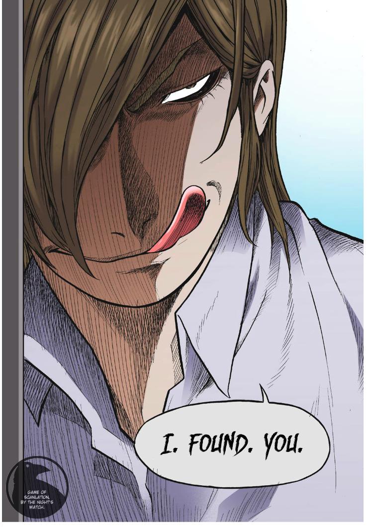 Skill of Lure Chapter 18 page 23 - Chapter 18 : Lesson 18.