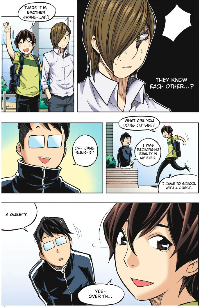 Skill of Lure Chapter 18 page 24 - Chapter 18 : Lesson 18.