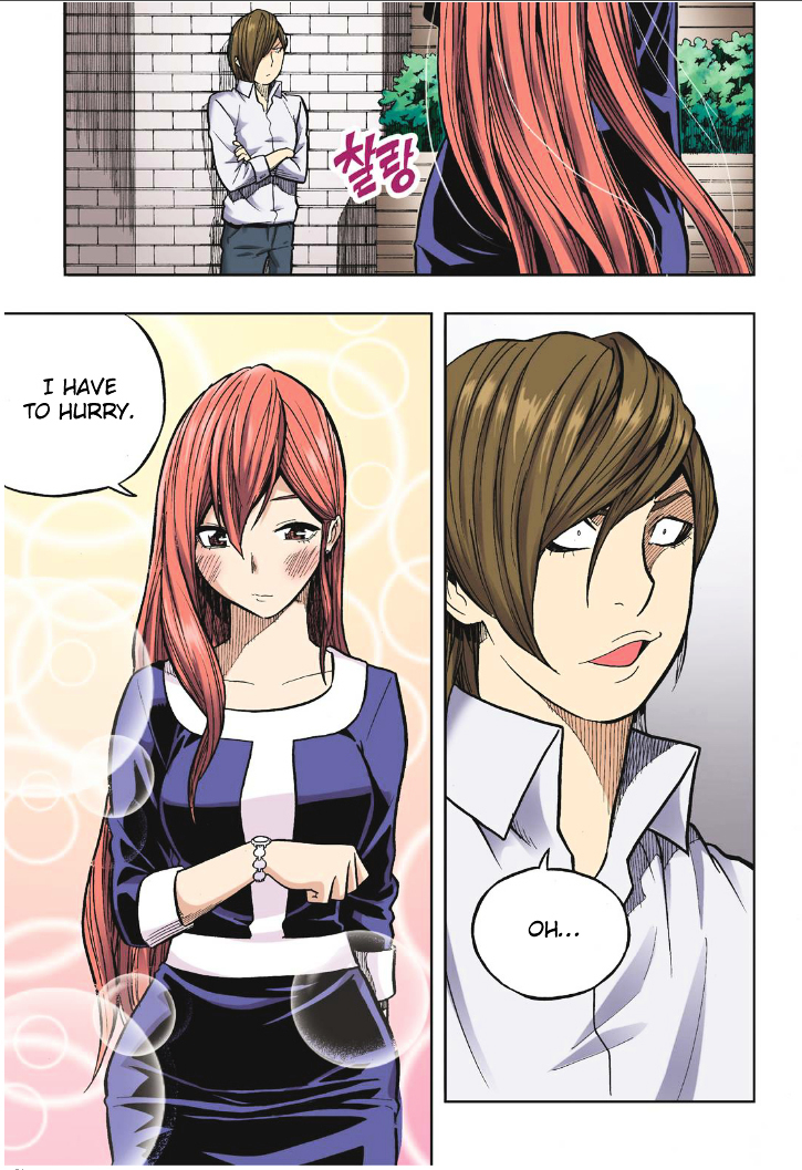 Skill of Lure Chapter 18 page 26 - Chapter 18 : Lesson 18.