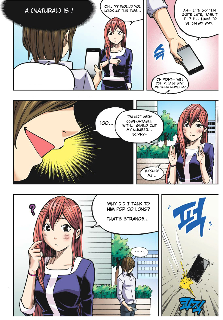 Skill of Lure Chapter 18 page 29 - Chapter 18 : Lesson 18.