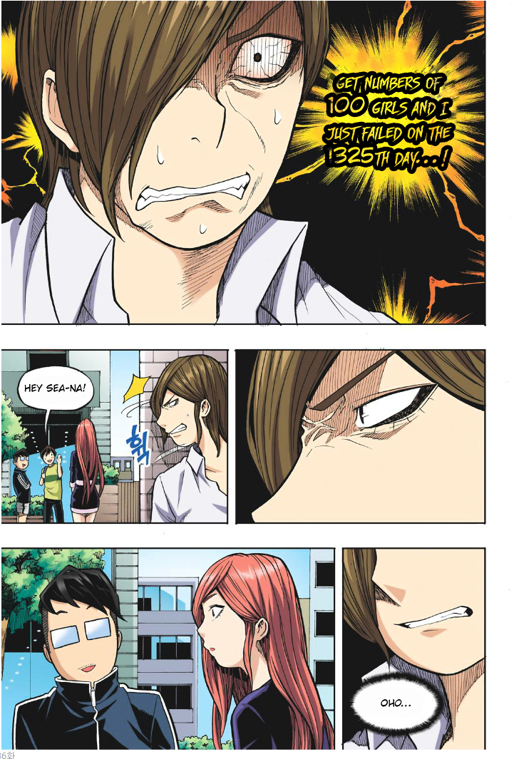 Skill of Lure Chapter 18 page 30 - Chapter 18 : Lesson 18.