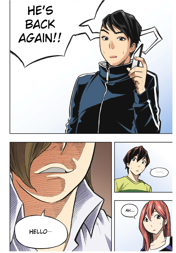 Skill of Lure Chapter 18 page 33 - Chapter 18 : Lesson 18.