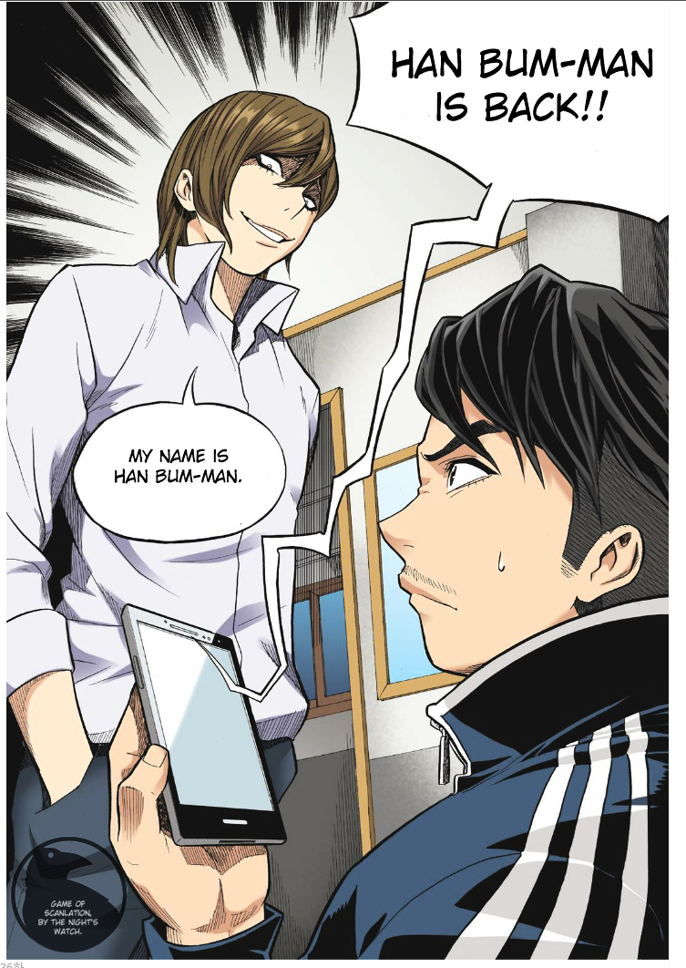 Skill of Lure Chapter 18 page 34 - Chapter 18 : Lesson 18.