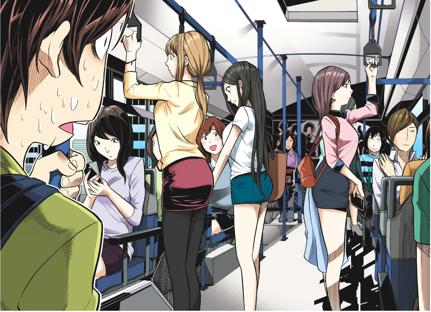 Skill of Lure Chapter 18 page 7 - Chapter 18 : Lesson 18.